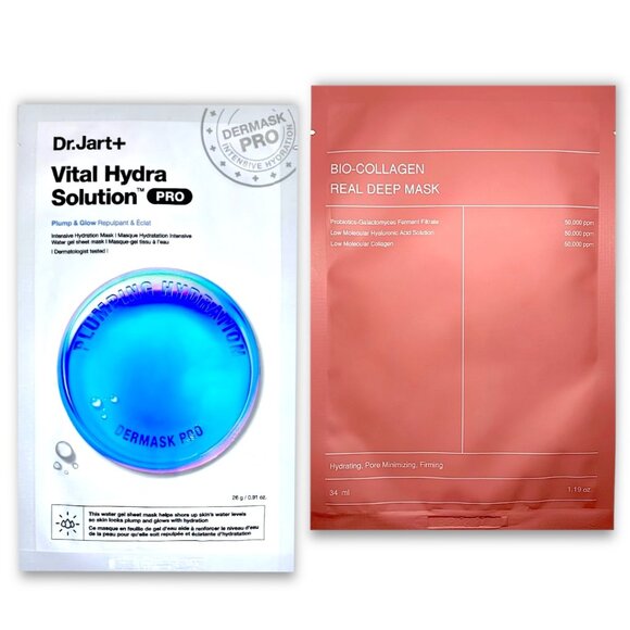 Sephora Beauty Mask Bundle—Face Sheet Masks~Eye Masks~Resurfacing Peel Mask - Picture 2 of 9